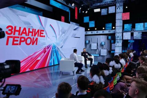 Слушателями акции Знание.Герои в День памяти и скорби стали около 4000 человек из 27 регионов России