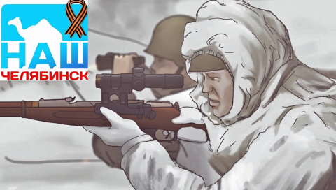 В День России стартовал общедоступный показ уникального анимационного сериала «Всё для Победы!»
