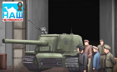 Вышла очередная серия общедоступного показа уникального анимационного сериала «Всё для Победы!»