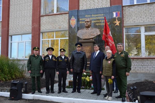 Кадеты Бишкильской средней школы почтили память земляка-героя