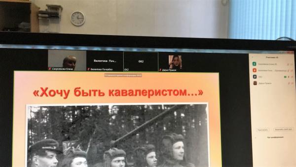 «Краекториум» на четвертых межрегиональных патриотических Хохряковских чтениях